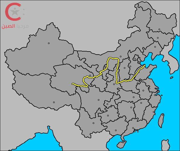 النهر الأصفر في الصين
