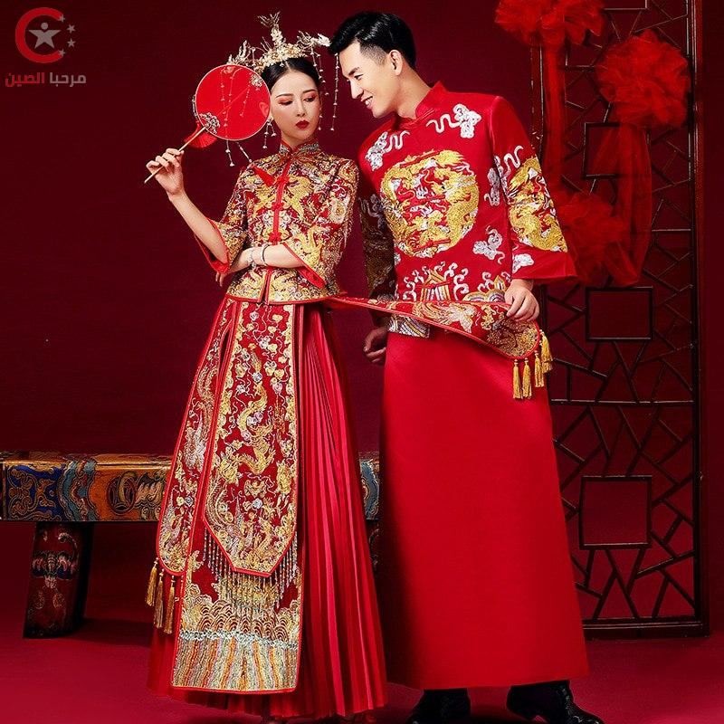 عادات وتقاليد الزواج في الصين