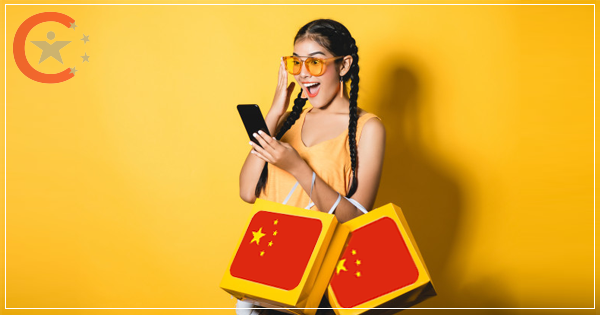 أفضل مواقع التسوق الإلكتروني في متاجر الصين